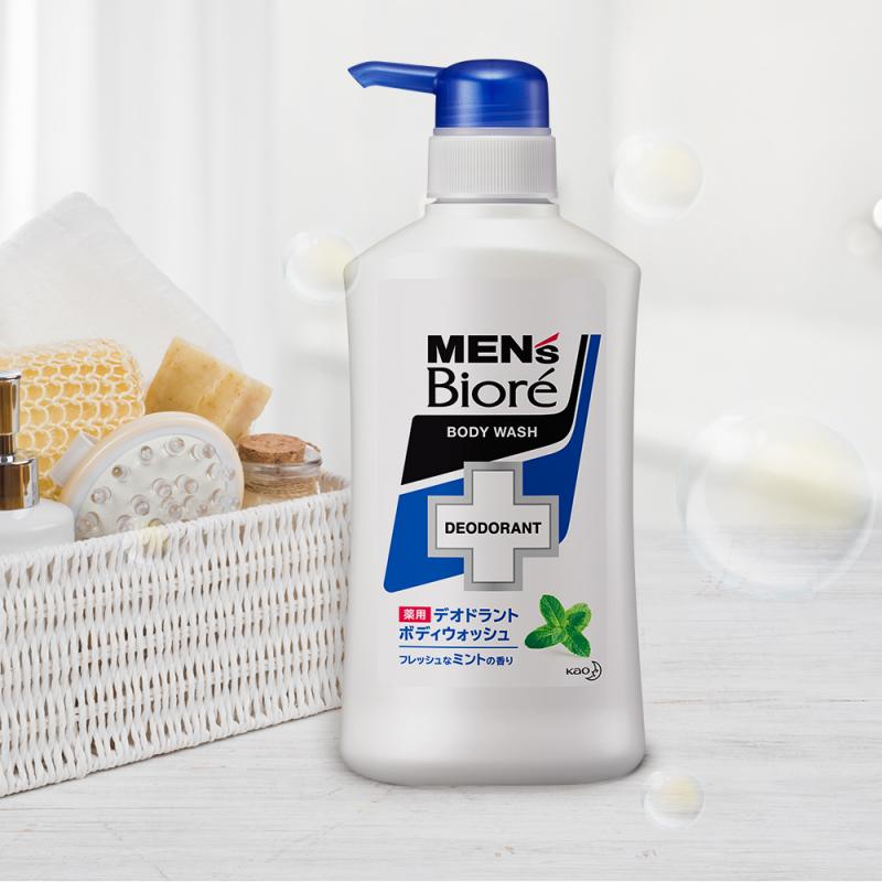 Tổng hợp cách chăm sóc cơ thể nam giới BIORE sữa tắm khử mùi